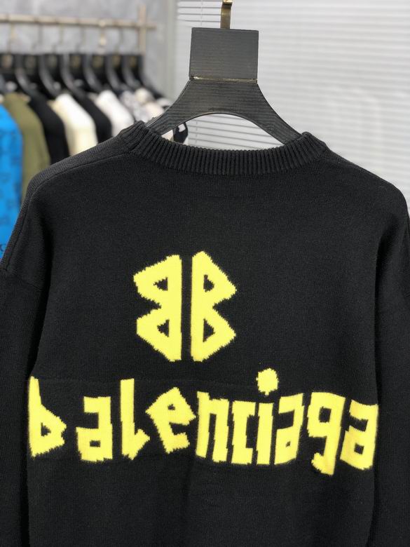 Balenciaga S-XXL wdt  (1)